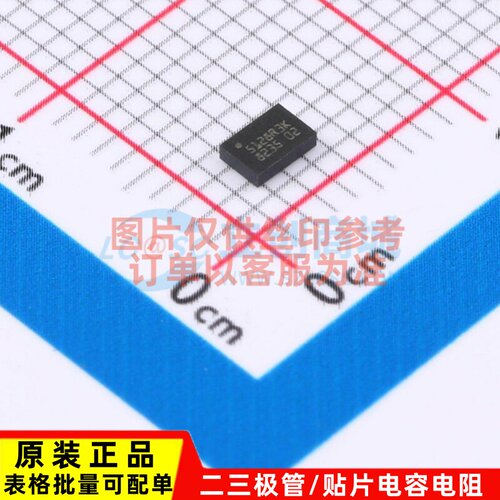 EEPROM M95128-DRMF3TG/K DFN-8 意法半导体芯片 电子元器件配单