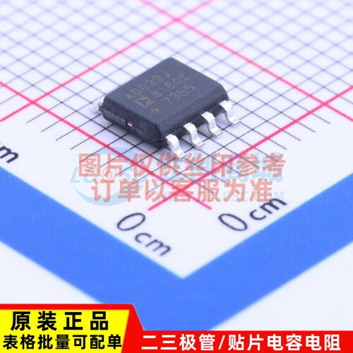 视频放大器 AD829JRZ SOIC-8 ADI(亚德诺) 电子元件配单原装正品
