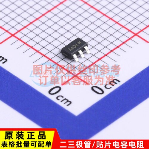 LED驱动 AL8861WT-7 TSOT-25 DIODES(美台) 电子元件配单原装正品