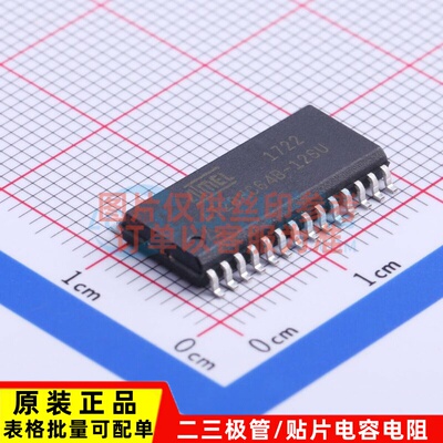 EEPROM AT28HC64B-12SU SOIC-28 MICROCHIP(美国微芯) 电子元器件