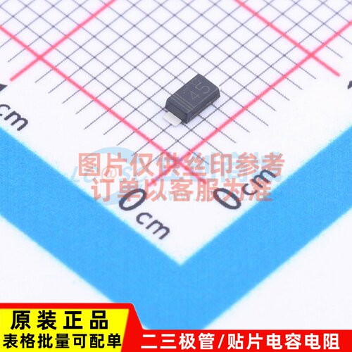 肖特基二极管 RB162MM-60TR SOD-123F ROHM(罗姆) 电子元器件配单
