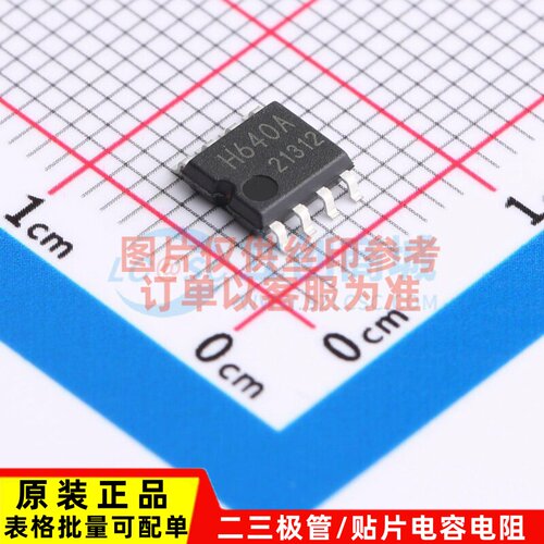 EEPROM BR25H640F-2ACE2 SOIC-8 ROHM(罗姆) 电子元器件原装正品
