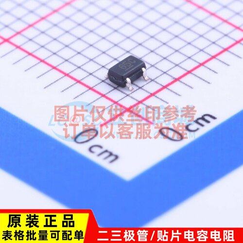 线性稳压器(LDO) MIC5365-1.0YC5-TR SC-70-5 MICROCHIP(美国微芯