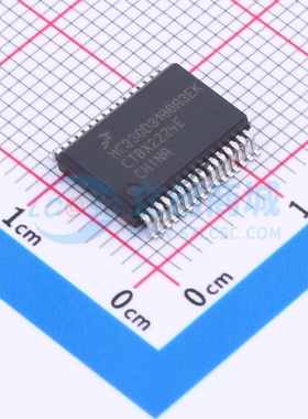栅极驱动芯片 MC33GD3100A3EK SOIC-32 安世 电子元器件原装正品