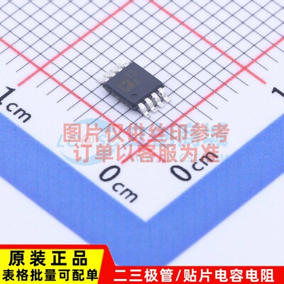 仪表放大器 AD8497CRMZ-R7 MSOP-8 ADI(亚德诺) 电子元件原装正品