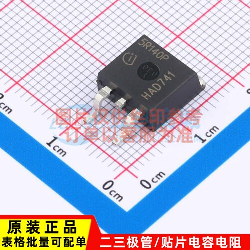 场效应管(MOSFET) IPB50R140CPATMA1 TO-263 Infineon(英飞凌)