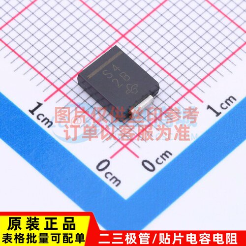 肖特基二极管 SS34-E3/9AT DO-214AB(SMC) VISHAY(威世) 原装正品