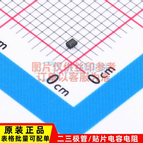 DC-DC电源芯片 SM80591EIKD DFN-6(0.9x1.1) silergy(矽力杰)