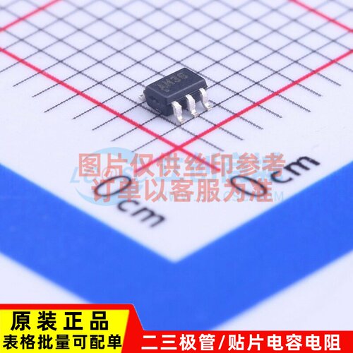 数字电位器 MCP40D17T-104E/LT SC70-6 MICROCHIP(美国微芯)