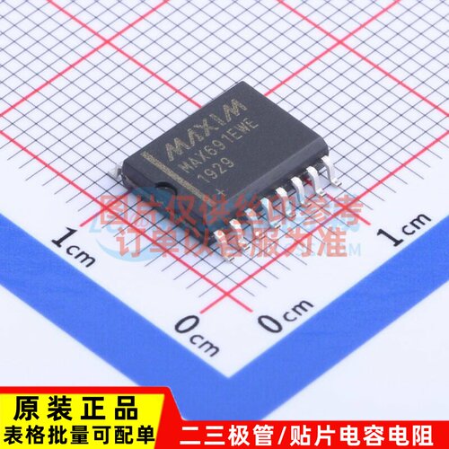监控和复位芯片 MAX691EWE+T SOIC-16 MAXIM(美信) 电子元件配单