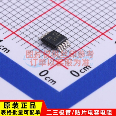 模数转换芯片ADC ADS1118QDGSRQ1 VSSOP-10 TI/德州 电子元件配单