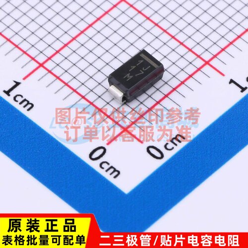 肖特基二极管 VS-10MQ100HM3/5AT DO-214AC(SMA) VISHAY(威世)