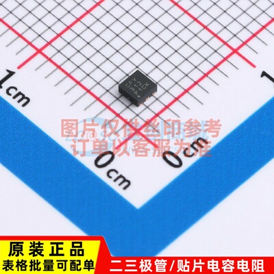DC-DC电源芯片 TPS62291DRVT WSON-6 TI/德州 电子元器件原装正品
