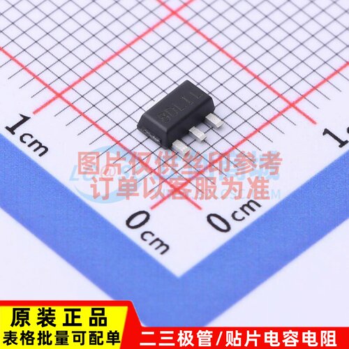 线性稳压器(LDO) LR6375A33P SOT-89 LRC(乐山无线电) 电子元器件