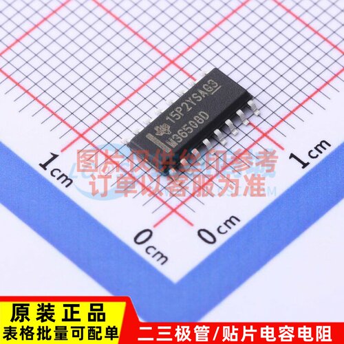 模拟开关/多路复用器 MUX508IDR SOIC-16 TI/德州 电子元器件配单