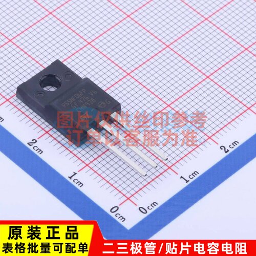 场效应管(MOSFET) STP55NF06FP TO-220FP-3 意法半导体芯片 原装