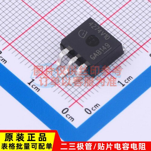 线性稳压器(LDO) TLE4274G V10 TO-263-3 Infineon(英飞凌) 原装