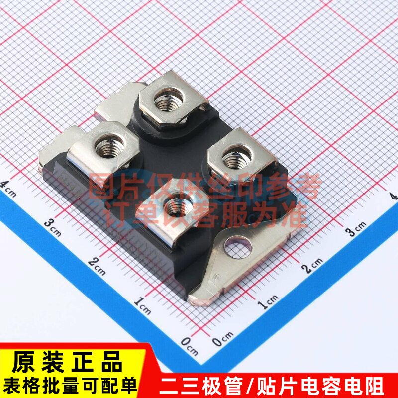 肖特基二极管 STPS240H100TV1Y SOT-227B-4 意法半导体芯片 原装