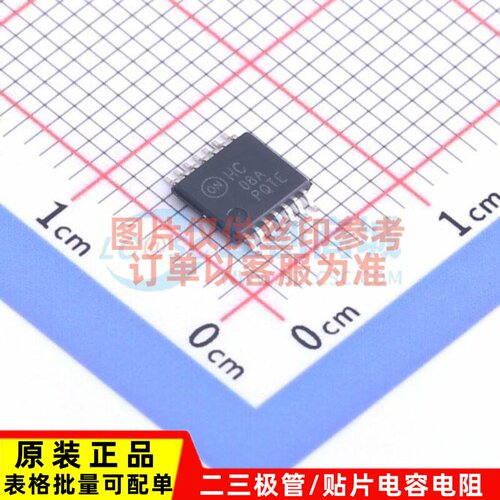 逻辑门 MM74HC08MTCX TSSOP-14 onsemi(安森美) 电子元件原装正品