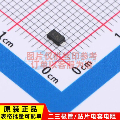 肖特基二极管 V3FM15HM3/H DO-219AB(SMF) VISHAY(威世) 原装正品