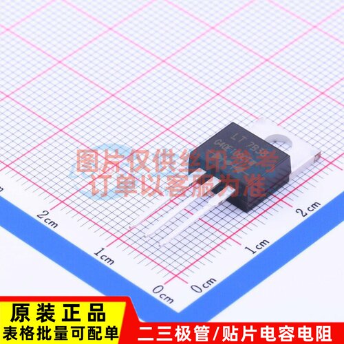 肖特基二极管 G40E100CTW TO-220AB-3 DIODES(美台) 电子元件配单
