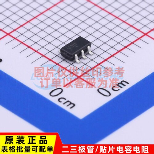 缓冲器/驱动器/收发器 M74VHC1GT126DT1G TSOP-5 onsemi(安森美)