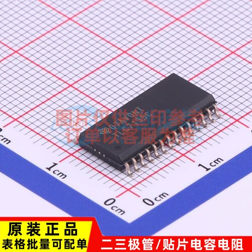 模数转换芯片ADC TLC7135CDWR SOIC-28 TI/德州 电子元件原装正品
