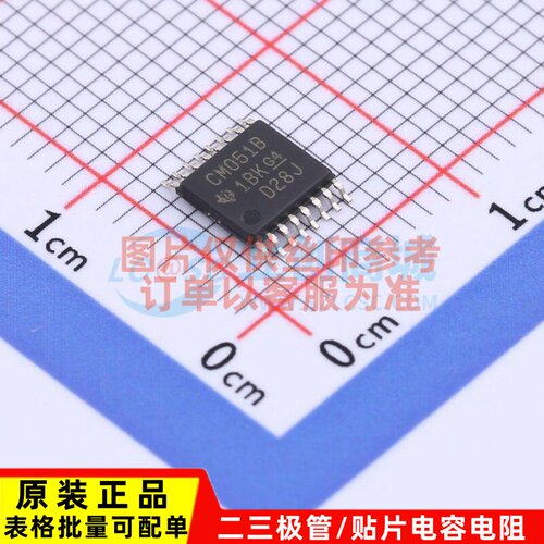 模拟开关/多路复用器 CD4051BPWRG4 TSSOP-16 TI/德州 电子元器件