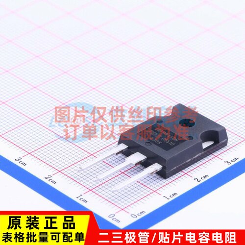 场效应管(MOSFET) IRFP9140NPBF TO-247AC-3 Infineon(英飞凌)