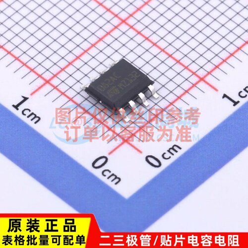 FET输入运放 TL082ACDT SO-8 意法半导体芯片 电子元器件原装正品
