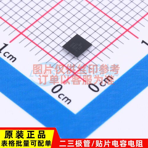 模拟前端(AFE) MAX30001CWV+T WLP-30(2.7x2.9) MAXIM(美信)