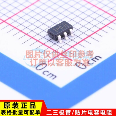 线性稳压器(LDO) TPS76925DBVR SOT-23-5 TI/德州 电子元器件配单