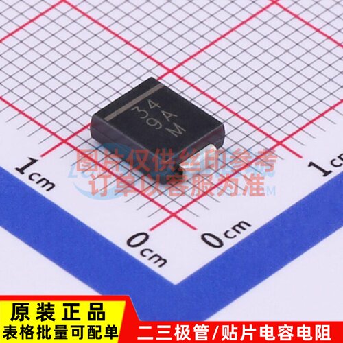 肖特基二极管 VS-MBRS340-M3/9AT DO-214AB VISHAY(威世) 元器件