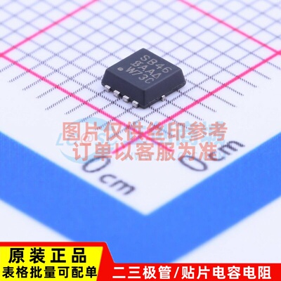 场效应管(MOSFET) SISB46DN-T1-GE3 PowerPAK1212-8 VISHAY(威世)