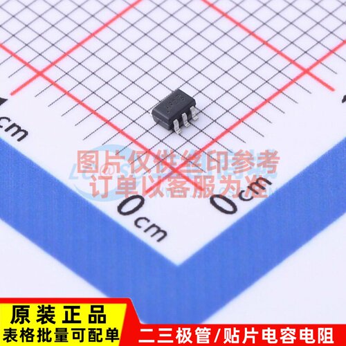 稳压二极管 BZX84C5V1TS-7-F SOT-363-6 DIODES(美台) 电子元器件