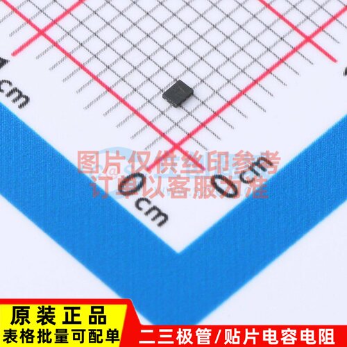 缓冲器/驱动器/收发器 74LVC2G125HK3-7 X2-DFN1410-8 DIODES(美