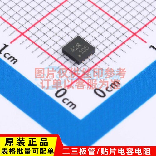 精密运放 ADA4528-1ACPZ-R7 LFCSP-8 ADI(亚德诺) 电子元器件配单