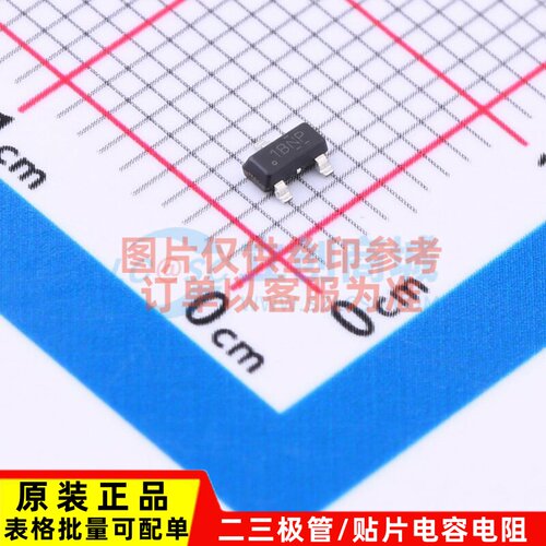 电压基准芯片 TL432LIAQDBZR SOT-23 TI/德州 电子元器件原装正品
