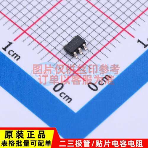 电流感应放大器 INA180A3QDBVRQ1 SOT-23-5 TI/德州 电子元件配单