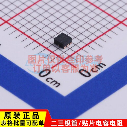 场效应管(MOSFET) SIB441EDK-T1-GE3 PowerPAK-SC-75-6L-Single V