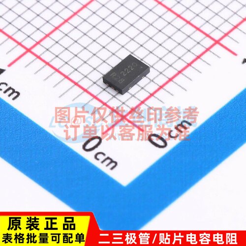 场效应管(MOSFET) DMN2024UFU-7 UDFN2030-6 DIODES(美台) 元器件