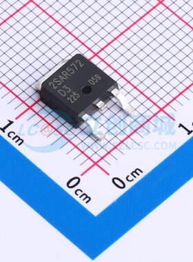 三极管(BJT) 2SAR572D3TL1 TO-252 ROHM(罗姆) 电子元件原装正品
