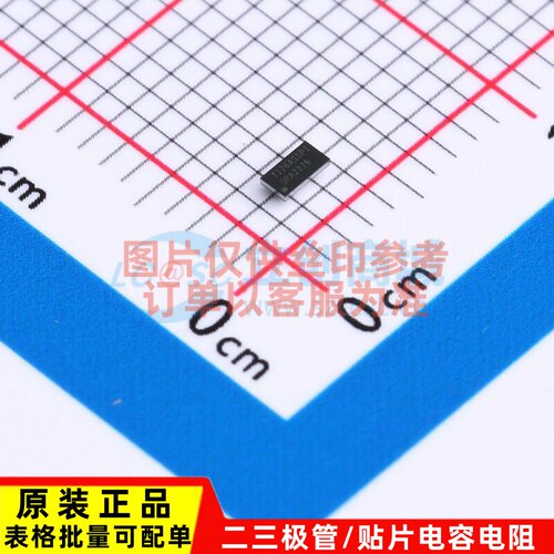 精密运放 OPA2376AIYZDR DSBGA-8 TI/德州 电子元件配单原装正品