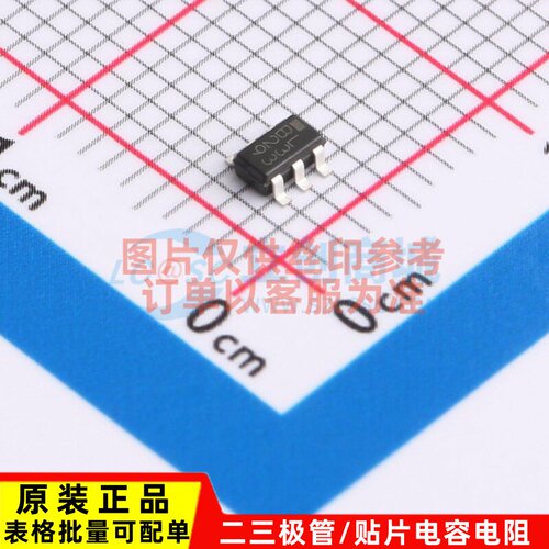 功率电子开关 BD2244G-MGTR SSOP-6-1.6mm ROHM(罗姆) 电子元器件