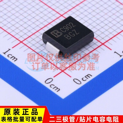 静电保护器(TVS/ESD) SMCJ100CA/TR13 DO-214AB Brightking/君耀