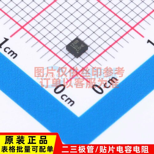 线性稳压器(LDO) LP5912Q1.2DRVRQ1 WSON-6 TI/德州 电子元件配单