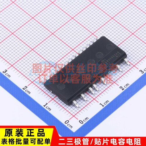 智能功率模块(IPM) FSB50550AS SPM-5Q-023 onsemi(安森美) 原装