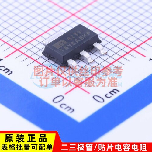 线性稳压器(LDO) MIC5239-1.8YS SOT-223 MICROCHIP(美国微芯)