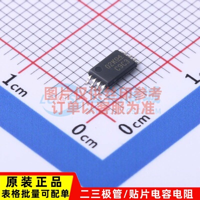 时钟缓冲器/驱动器/分配器 CDCLVC1103PWR TSSOP-8 TI/德州 原装