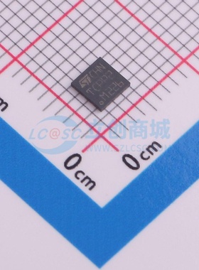 浪涌保护器 TCPP02-M18 QFN-18 意法半导体芯片 电子元件原装正品